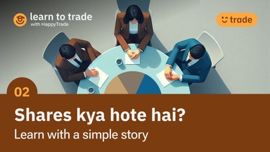 shares kys hote hai?